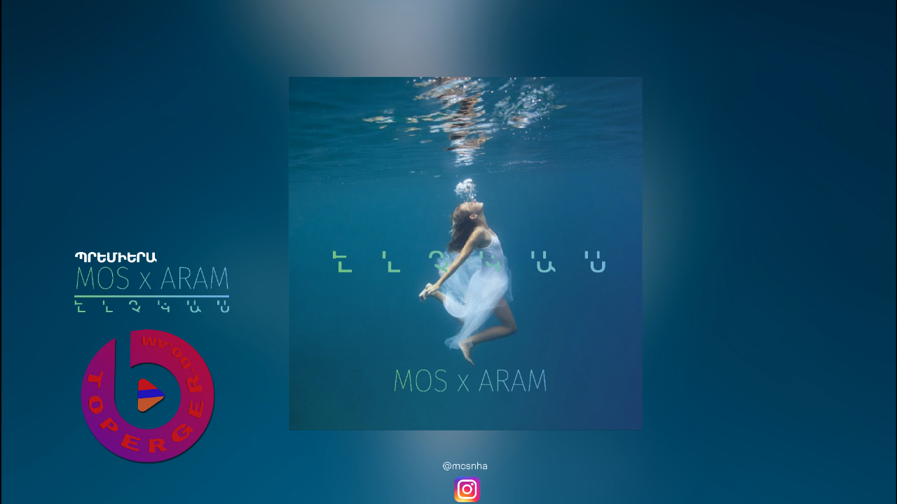 Mos ft. Aram - El Chkas
